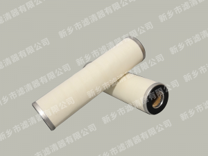 80LGF-3010天然氣一級聚結(jié)濾芯、二級分離濾芯